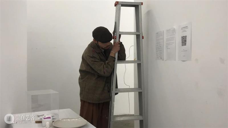 | 我们就是行为 | 1月31日最终现场 行为 现场 水泥 公园 空间 部分 艺术家 吕德生 何悠 河马 崇真艺客