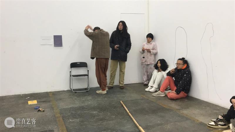 | 我们就是行为 | 1月31日最终现场 行为 现场 水泥 公园 空间 部分 艺术家 吕德生 何悠 河马 崇真艺客