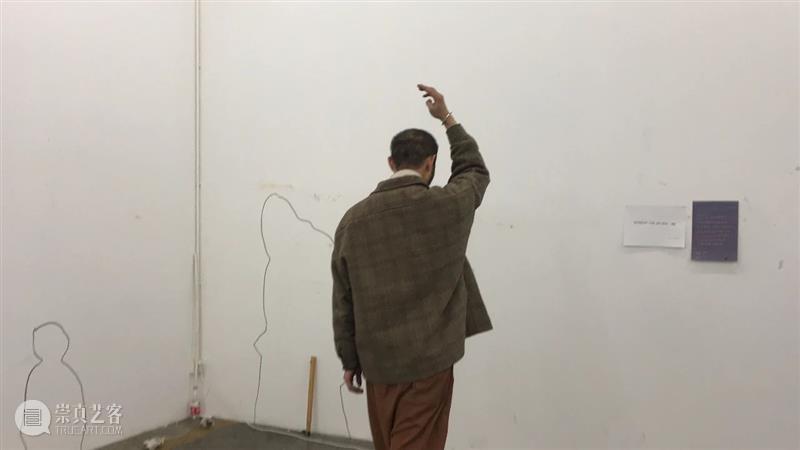 | 我们就是行为 | 1月31日最终现场 行为 现场 水泥 公园 空间 部分 艺术家 吕德生 何悠 河马 崇真艺客