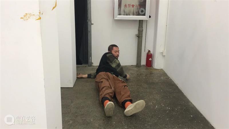 | 我们就是行为 | 1月31日最终现场 行为 现场 水泥 公园 空间 部分 艺术家 吕德生 何悠 河马 崇真艺客