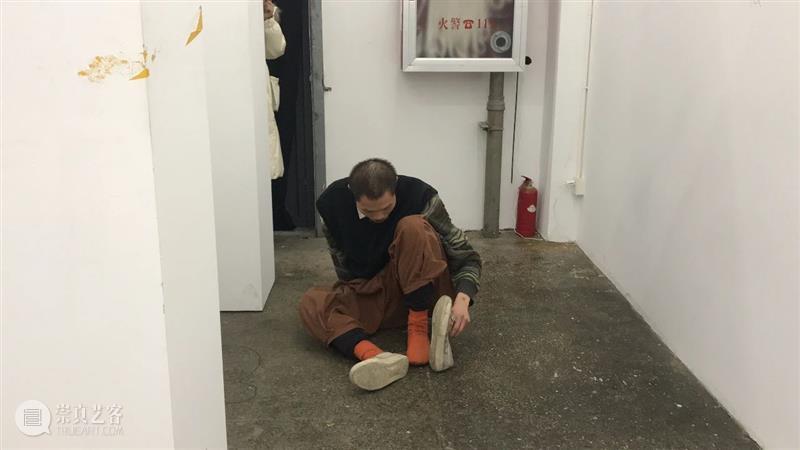 | 我们就是行为 | 1月31日最终现场 行为 现场 水泥 公园 空间 部分 艺术家 吕德生 何悠 河马 崇真艺客