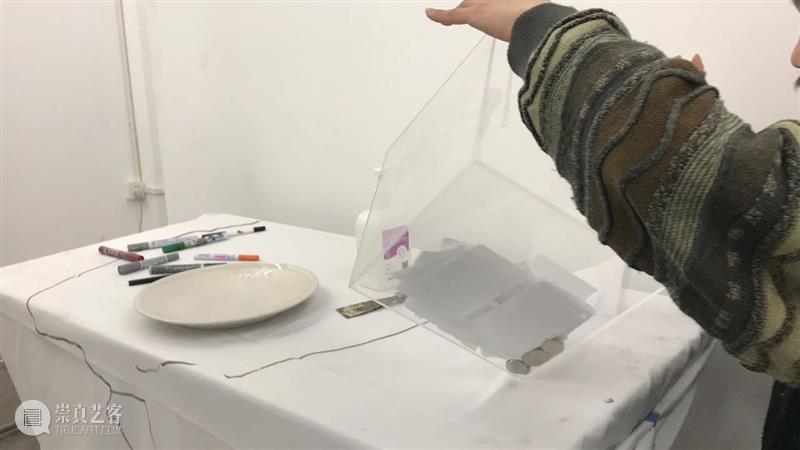 | 我们就是行为 | 1月31日最终现场 行为 现场 水泥 公园 空间 部分 艺术家 吕德生 何悠 河马 崇真艺客