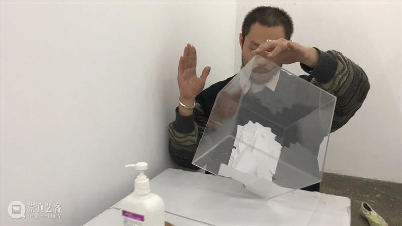| 我们就是行为 | 1月31日最终现场 行为 现场 水泥 公园 空间 部分 艺术家 吕德生 何悠 河马 崇真艺客