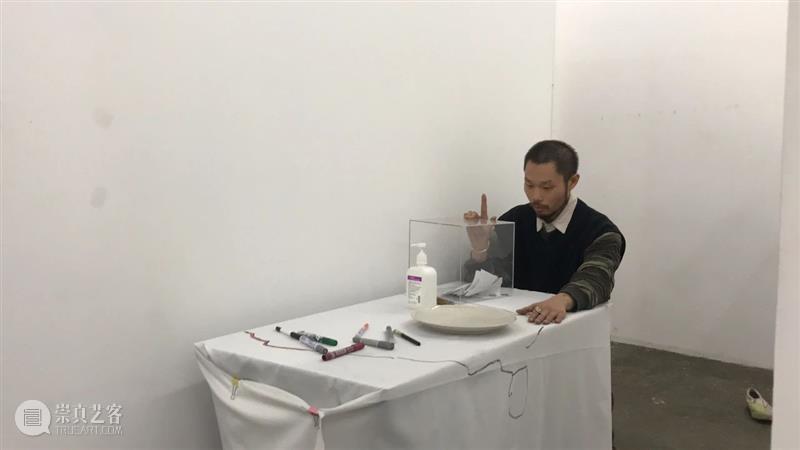 | 我们就是行为 | 1月31日最终现场 行为 现场 水泥 公园 空间 部分 艺术家 吕德生 何悠 河马 崇真艺客