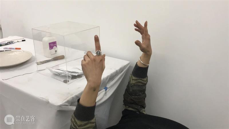 | 我们就是行为 | 1月31日最终现场 行为 现场 水泥 公园 空间 部分 艺术家 吕德生 何悠 河马 崇真艺客