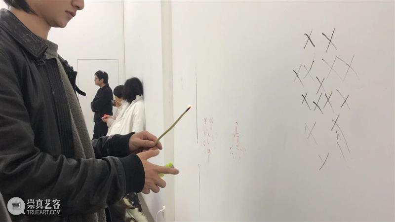 | 我们就是行为 | 1月31日最终现场 行为 现场 水泥 公园 空间 部分 艺术家 吕德生 何悠 河马 崇真艺客