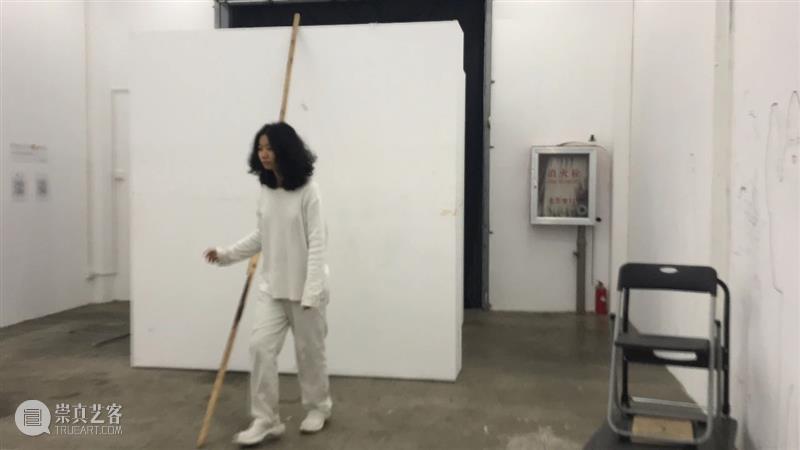 | 我们就是行为 | 1月31日最终现场 行为 现场 水泥 公园 空间 部分 艺术家 吕德生 何悠 河马 崇真艺客
