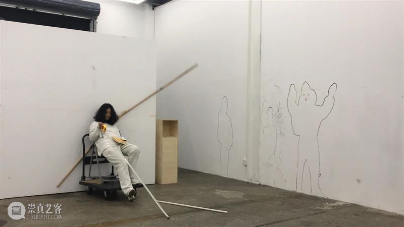 | 我们就是行为 | 1月31日最终现场 行为 现场 水泥 公园 空间 部分 艺术家 吕德生 何悠 河马 崇真艺客