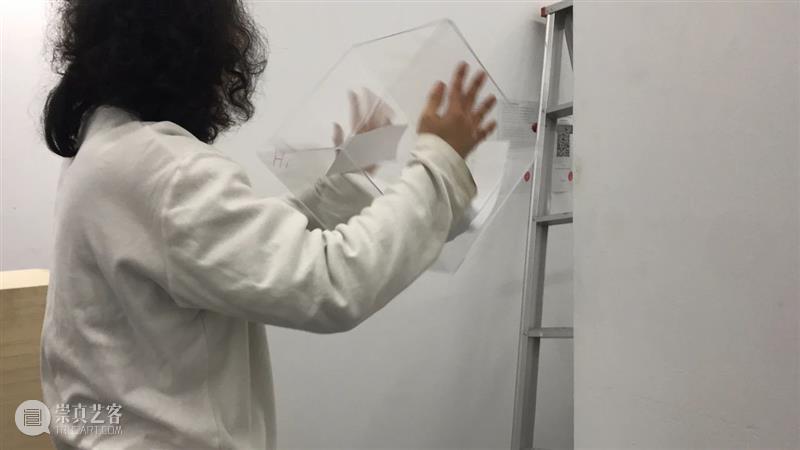 | 我们就是行为 | 1月31日最终现场 行为 现场 水泥 公园 空间 部分 艺术家 吕德生 何悠 河马 崇真艺客