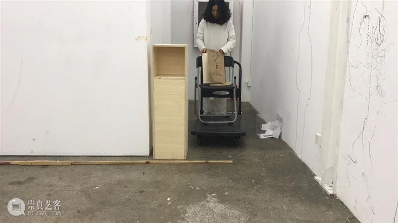| 我们就是行为 | 1月31日最终现场 行为 现场 水泥 公园 空间 部分 艺术家 吕德生 何悠 河马 崇真艺客