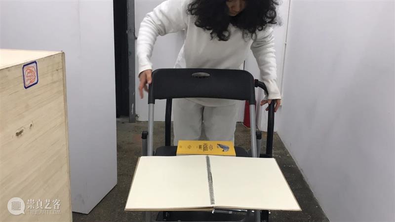 | 我们就是行为 | 1月31日最终现场 行为 现场 水泥 公园 空间 部分 艺术家 吕德生 何悠 河马 崇真艺客