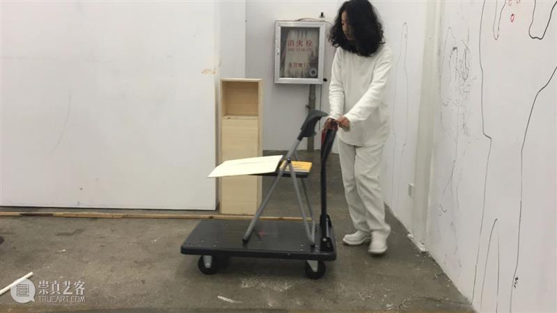 | 我们就是行为 | 1月31日最终现场 行为 现场 水泥 公园 空间 部分 艺术家 吕德生 何悠 河马 崇真艺客