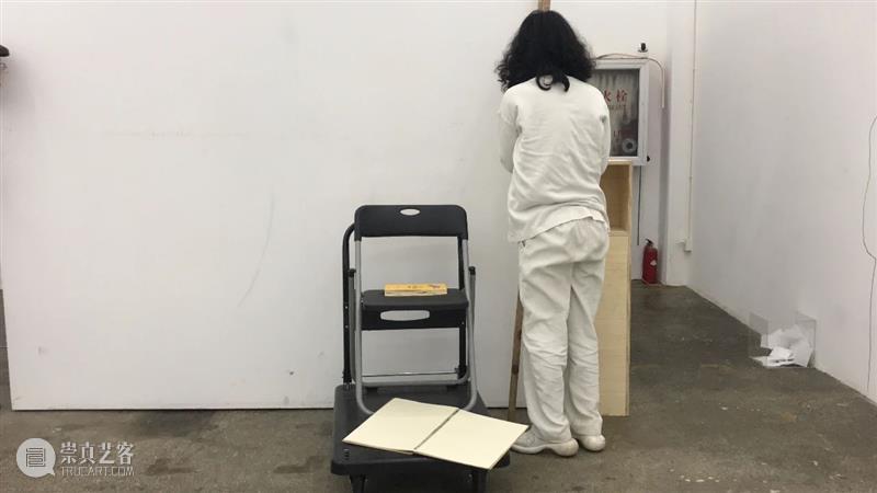 | 我们就是行为 | 1月31日最终现场 行为 现场 水泥 公园 空间 部分 艺术家 吕德生 何悠 河马 崇真艺客