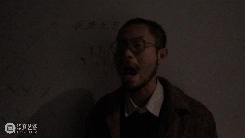 | 我们就是行为 | 1月31日最终现场 行为 现场 水泥 公园 空间 部分 艺术家 吕德生 何悠 河马 崇真艺客