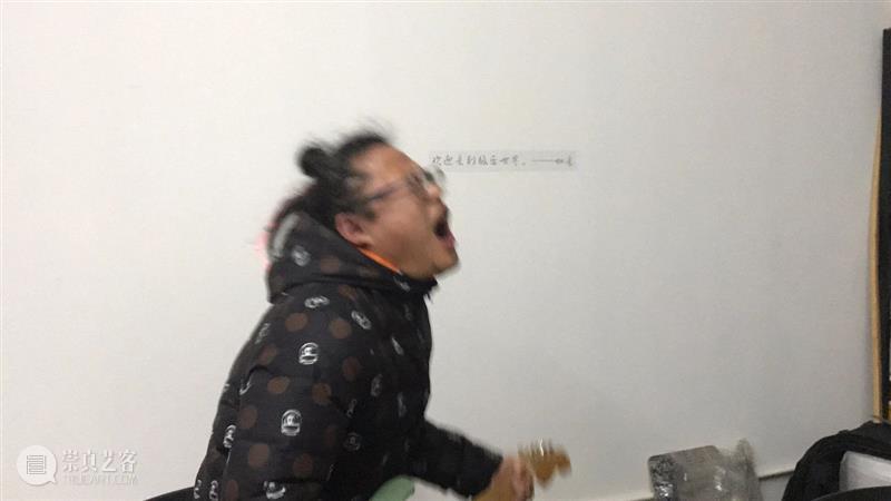 | 我们就是行为 | 1月31日最终现场 行为 现场 水泥 公园 空间 部分 艺术家 吕德生 何悠 河马 崇真艺客