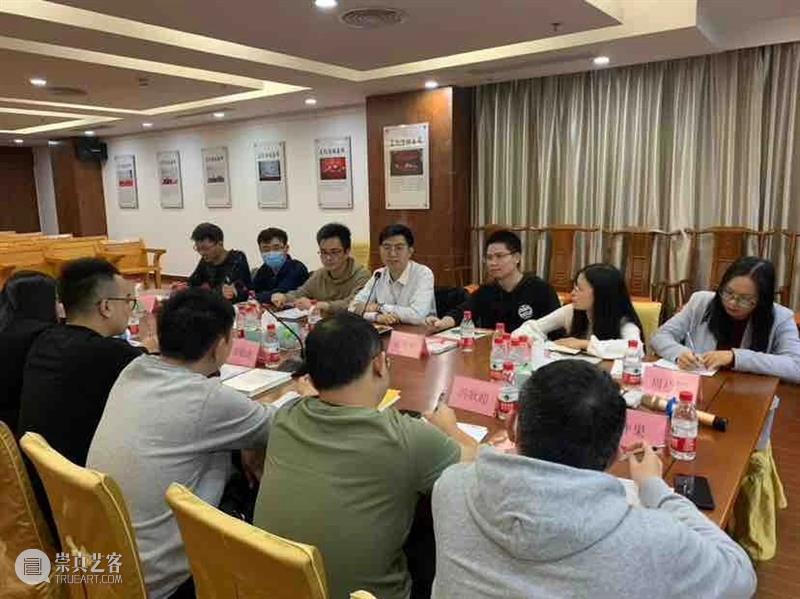 点燃学习.扬帆湾区 | 新安班二组线下交流活动 新安 湾区 活动 主题 班长 张宇怀 组长 冯耿超 学员 陈路沅 崇真艺客