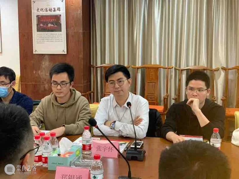 点燃学习.扬帆湾区 | 新安班二组线下交流活动 新安 湾区 活动 主题 班长 张宇怀 组长 冯耿超 学员 陈路沅 崇真艺客