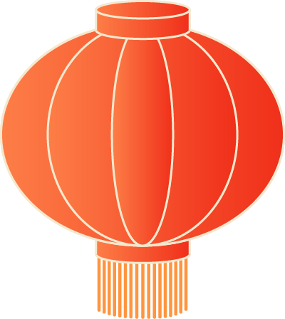 转发+收听这场音乐会,牛运亨通迎牛年! 音乐会 牛运亨通 牛年 脚步 年味 福字 乐声 新春 陈燮阳 中国交响乐团 崇真艺客