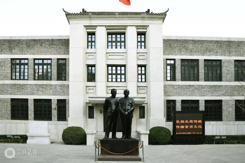 牛年贺岁|第一套人民币中的“牛” 人民币 牛年 贺岁 年关 河北 省会 石家庄市 范围 疫情 全国 崇真艺客