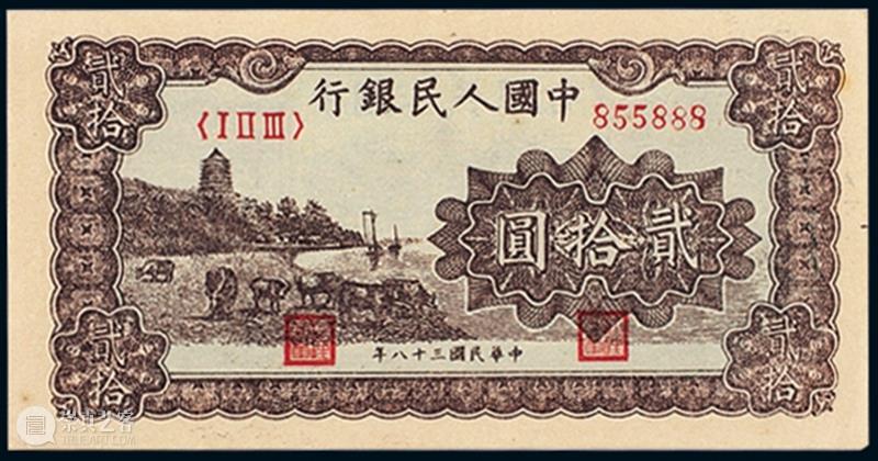 牛年贺岁|第一套人民币中的“牛” 人民币 牛年 贺岁 年关 河北 省会 石家庄市 范围 疫情 全国 崇真艺客