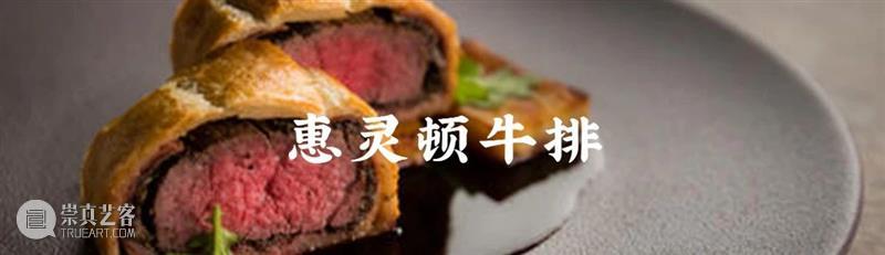 SPECKLE美食分享 | 鲜甜Q弹，酥脆冒油的泰式虾饼，一咬满嘴汁儿，不愧是去泰国必吃的招牌！ 泰国 满嘴 泰式虾饼 Q弹 SPECKLE 美食 汁儿 招牌 鲜虾 餐桌 崇真艺客