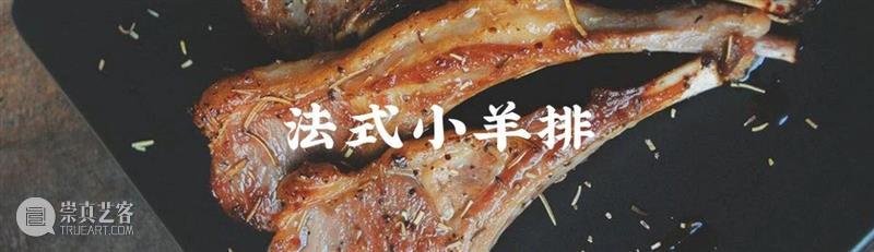 SPECKLE美食分享 | 鲜甜Q弹，酥脆冒油的泰式虾饼，一咬满嘴汁儿，不愧是去泰国必吃的招牌！ 泰国 满嘴 泰式虾饼 Q弹 SPECKLE 美食 汁儿 招牌 鲜虾 餐桌 崇真艺客