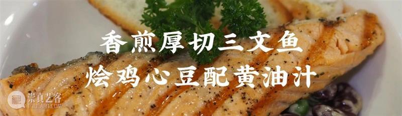 SPECKLE美食分享 | 鲜甜Q弹，酥脆冒油的泰式虾饼，一咬满嘴汁儿，不愧是去泰国必吃的招牌！ 泰国 满嘴 泰式虾饼 Q弹 SPECKLE 美食 汁儿 招牌 鲜虾 餐桌 崇真艺客