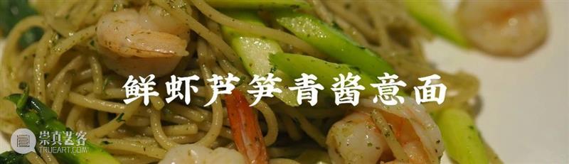 SPECKLE美食分享 | 鲜甜Q弹，酥脆冒油的泰式虾饼，一咬满嘴汁儿，不愧是去泰国必吃的招牌！ 泰国 满嘴 泰式虾饼 Q弹 SPECKLE 美食 汁儿 招牌 鲜虾 餐桌 崇真艺客