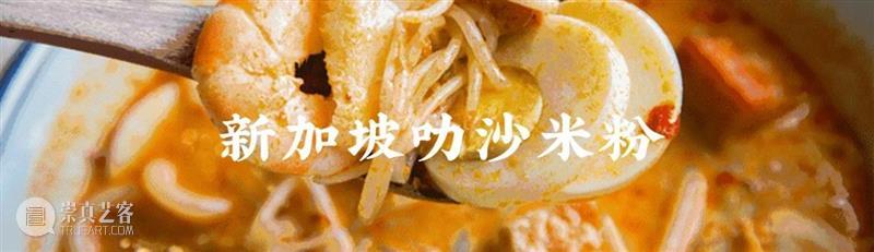 SPECKLE美食分享 | 鲜甜Q弹，酥脆冒油的泰式虾饼，一咬满嘴汁儿，不愧是去泰国必吃的招牌！ 泰国 满嘴 泰式虾饼 Q弹 SPECKLE 美食 汁儿 招牌 鲜虾 餐桌 崇真艺客