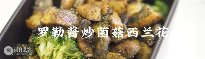 SPECKLE美食分享 | 鲜甜Q弹，酥脆冒油的泰式虾饼，一咬满嘴汁儿，不愧是去泰国必吃的招牌！ 泰国 满嘴 泰式虾饼 Q弹 SPECKLE 美食 汁儿 招牌 鲜虾 餐桌 崇真艺客