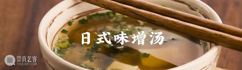 SPECKLE美食分享 | 鲜甜Q弹，酥脆冒油的泰式虾饼，一咬满嘴汁儿，不愧是去泰国必吃的招牌！ 泰国 满嘴 泰式虾饼 Q弹 SPECKLE 美食 汁儿 招牌 鲜虾 餐桌 崇真艺客