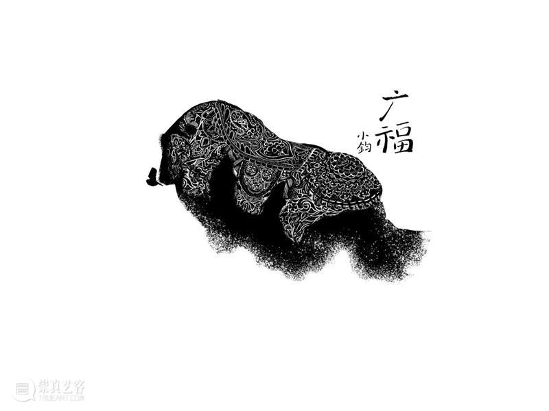 广福 ｜ 一幅贺年版画的诞生 广福 版画 编辑 崇真艺客