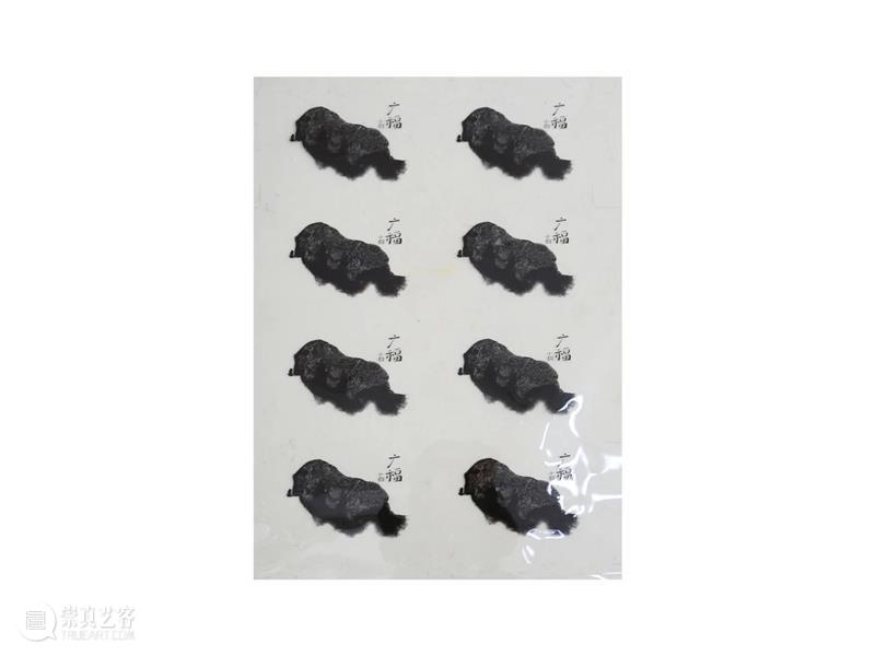 广福 ｜ 一幅贺年版画的诞生 广福 版画 编辑 崇真艺客