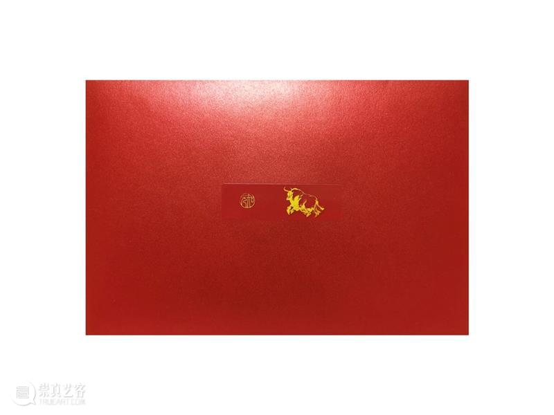 广福 ｜ 一幅贺年版画的诞生 广福 版画 编辑 崇真艺客