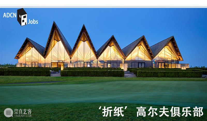 立陶宛十字路口之宅 / arches arches 立陶宛 Saudargait 时候 道路 地方 交汇处 方向 神话 传说 崇真艺客
