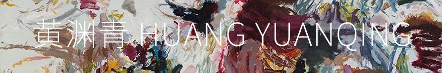 邓云飞 Deng Yunfei「抽象2020/下 夜与昼」| YIBO GALLERY 邓云飞 Yunfei 夜与昼 GALLERY 人类 幻觉 途径 人性 本能 科技 崇真艺客