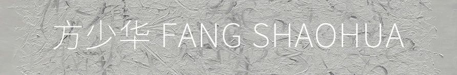 邓云飞 Deng Yunfei「抽象2020/下 夜与昼」| YIBO GALLERY 邓云飞 Yunfei 夜与昼 GALLERY 人类 幻觉 途径 人性 本能 科技 崇真艺客