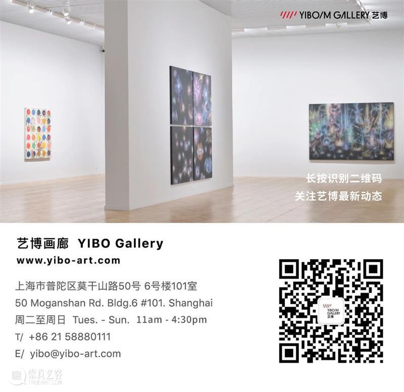 邓云飞 Deng Yunfei「抽象2020/下 夜与昼」| YIBO GALLERY 邓云飞 Yunfei 夜与昼 GALLERY 人类 幻觉 途径 人性 本能 科技 崇真艺客