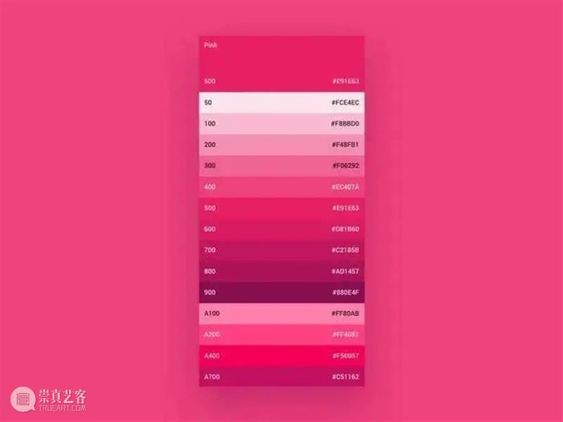 【IFA-时尚资讯】设计中的11种视错觉——眼见不一定为实 视错觉 IFA 资讯 生活 错觉 艺术家 人类 大脑 习惯 三角形 崇真艺客