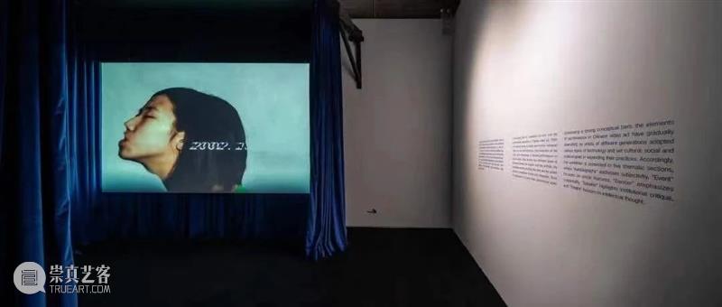 北京公社祝您春节快乐 | 与您共同回顾2020北京公社艺术家参与的展览 北京公社 艺术家 王光乐 个人 信息 以下 葛宇路 图片 图集 宋拓 崇真艺客