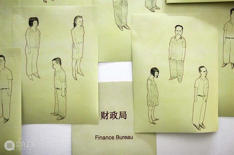 北京公社祝您春节快乐 | 与您共同回顾2020北京公社艺术家参与的展览 北京公社 艺术家 王光乐 个人 信息 以下 葛宇路 图片 图集 宋拓 崇真艺客