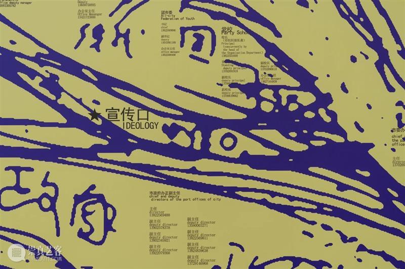 北京公社祝您春节快乐 | 与您共同回顾2020北京公社艺术家参与的展览 北京公社 艺术家 王光乐 个人 信息 以下 葛宇路 图片 图集 宋拓 崇真艺客