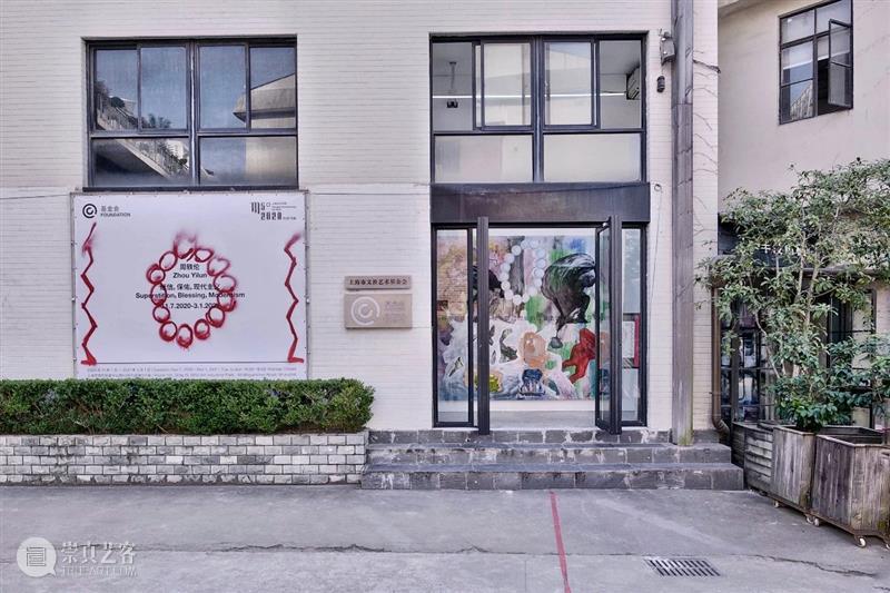 北京公社祝您春节快乐 | 与您共同回顾2020北京公社艺术家参与的展览 北京公社 艺术家 王光乐 个人 信息 以下 葛宇路 图片 图集 宋拓 崇真艺客