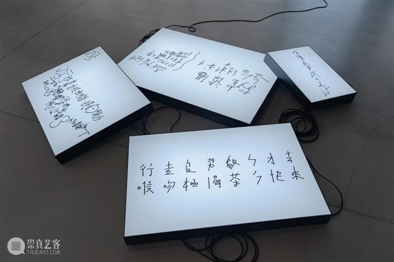 北京公社祝您春节快乐 | 与您共同回顾2020北京公社艺术家参与的展览 北京公社 艺术家 王光乐 个人 信息 以下 葛宇路 图片 图集 宋拓 崇真艺客