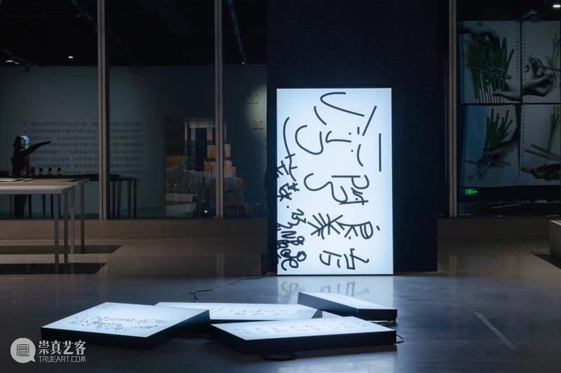 北京公社祝您春节快乐 | 与您共同回顾2020北京公社艺术家参与的展览 北京公社 艺术家 王光乐 个人 信息 以下 葛宇路 图片 图集 宋拓 崇真艺客