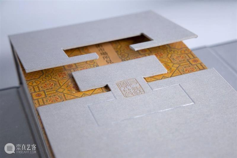 嘉德文库 | 喜报! 《嘉德经眼录·石渠宝笈珍品》荣获双奖 喜报 嘉德 文库 嘉德经眼录 石渠宝笈珍品 嘉德艺术中心策划 图书 上海书画出版社 好书 上海 崇真艺客