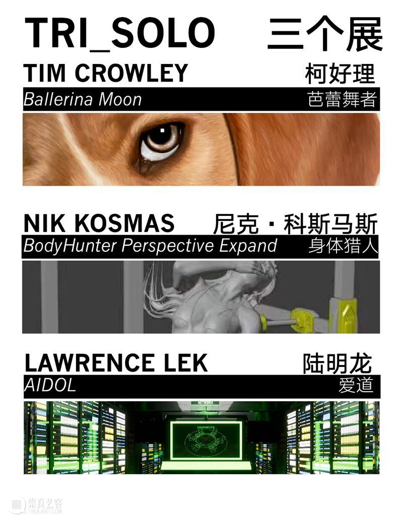 BANK 祝大家春节快乐（惊喜预告） ｜BANK wishes you a Happy Chinese New Year BANK Crowley canvas 新春 牛年 Follow 崇真艺客