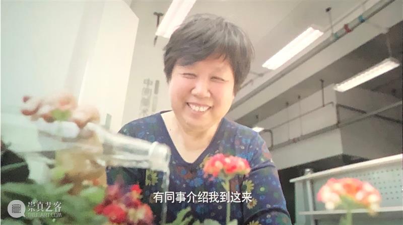特别来信丨中间美术馆资深馆员的新春祝福 中间美术馆 馆员 新春 郭菡君 后来 中间 艺术 不久后 美术馆 文献 崇真艺客
