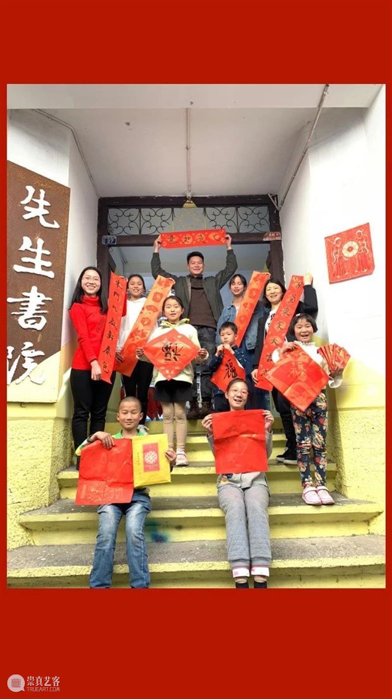 2046夜话春联项目 | 十三次见字如面 春联 项目 夜话 时分 计划 问题 朋友 段少锋 之外 见字如面 崇真艺客