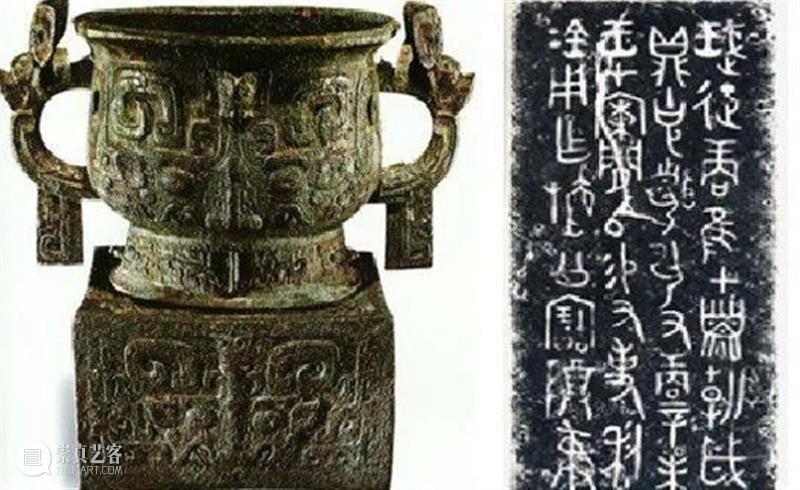 青铜礼器｜国之重器 礼器 青铜 重器 大盂鼎 功能 镬鼎 肉食 正鼎 列鼎 羞鼎 崇真艺客